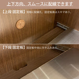 カリモク 家電収納棚 ET2915 レンジ台 幅67.4cm 耐震対策 オーク材 木製 シンプル 国産 karimoku
