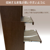 カリモク 家電収納棚 ET2935 レンジ台 幅67.4cm 耐震対策 ウォールナット材  木製 シンプル 国産 karimoku