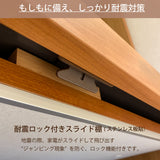 カリモク 家電収納棚 ET2935 レンジ台 幅67.4cm 耐震対策 ウォールナット材  木製 シンプル 国産 karimoku