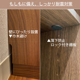 カリモク 家電収納棚 ET2935 レンジ台 幅67.4cm 耐震対策 ウォールナット材  木製 シンプル 国産 karimoku