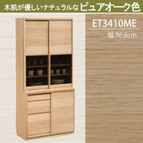 カリモク 引き戸 食器棚 ET3410 幅86.6cm 耐震対策 オーク材 木製 カップボード シンプル 国産 karimoku