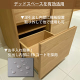カリモク 引き戸 食器棚 ET4410 幅115.4cm 耐震対策 オーク材 木製 カップボード シンプル 国産 karimoku