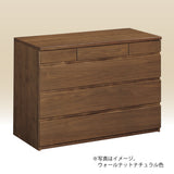 ドロアーチェスト タンス カリモク FA3524 ロータイプ オーク材 2色 高さ72.8cm タンス 引出箪笥 安心 国産 karimoku