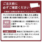 カリモク サイドボード 【クラシコ】 QW4210 幅120cm 引戸 薄型 コンパクト シンプル  Classico 国産 karimoku