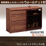 カリモク 引戸 サイドボード HU4247 プレミアムオーダー ウォールナット 幅119.8 奥行41.5cm 薄型 カウンター シンプル 国産 karimoku