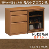 カリモク 引戸 サイドボード HU4267 幅119.8 奥行41.5cm 薄型 カウンター シンプル 機能的 国産 karimoku