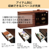 カリモク 引戸 サイドボード HU5747 プレミアムオーダー ウォールナット 幅159.8奥行41.5cm 薄型 カウンター シンプル 国産 karimoku