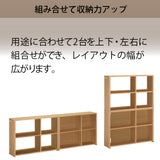 カリモク 書棚 100cm 背板付き QS3585 オーク5色 ユーティリティプラス コンパクト シェルフ ラック 本棚 国産 karimoku