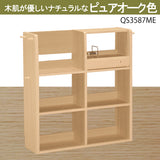 カリモク マルチシェルフ QS3587ME MH MK 100cm幅 ランドセルラック リビング学習 収納 国産 karimoku