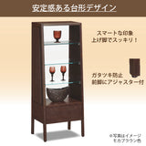 カリモク キュリオケース QT1810 オーク材  コレクションボード 幅48.7cm 飾棚 コンパクト 安心 国産 karimoku