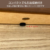 カリモク キュリオケース QT1810 オーク材  コレクションボード 幅48.7cm 飾棚 コンパクト 安心 国産 karimoku