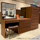 カリモク ドレッサー QT2341XR 三面鏡 ウォールナット材 幅67.9cm おしゃれ 鏡台 コンパクト 安心 国産 karimoku