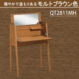 カリモク コンパクト ドレッサー QT2811 オーク材 3色 PCデスク リビングにスッキリ シンプル 天然木 国産 karimoku