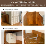 カリモク 書棚 QT3075 幅94.8cm オーク4色 ボナシェルタ シェルフ シンプル buona scelta 国産 karimoku