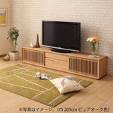 カリモク TVボード QU5067 幅153cm 引戸 TV台 スタイリッシュ ローボード オーク材5色 スリットデザイン 国産 karimoku