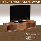 カリモク TVボード QU6067 幅177cm 引戸 TV台 スタイリッシュ ローボード オーク材5色 スリットデザイン 国産 karimoku