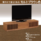 カリモク TVボード QU7067 幅201cm  引戸 TV台 スタイリッシュ ローボード オーク材5色 スリットデザイン 国産 karimoku