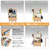 カリモク マルチラック SS0429ME ピュアオーク色 ランドセルラック リビング学習 学習机 デスク 子供用 収納 国産 キャスター付