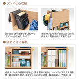 カリモク マルチラック SS0429ME ピュアオーク色 ランドセルラック リビング学習 学習机 デスク 子供用 収納 国産 キャスター付