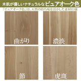 カリモク デスク ユーティリティプラス SS3458 幅90 奥行45cm シンプルコンパクト  モダン 学習机 国産 karimoku