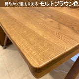 カリモク ピュアナチュール 3点セット 110幅 角脚 3色 学習机  ワゴン 上置パネル おすすめ3点セット karimoku