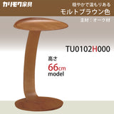 カリモク サイドテーブル TU0102／000 高さ66cm オーク材 コの字型 ソファテーブル おしゃれ 木製 シンプル 国産 karimoku