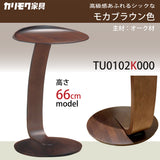 カリモク サイドテーブル TU0102／000 高さ66cm オーク材 コの字型 ソファテーブル おしゃれ 木製 シンプル 国産 karimoku