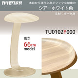 カリモク サイドテーブル TU0102／000 高さ66cm オーク材 コの字型 ソファテーブル おしゃれ 木製 シンプル 国産 karimoku