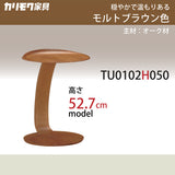 カリモク サイドテーブル TU0102／050 高さ52.7cm オーク材 コの字型 ソファテーブ 木製 シンプル 国産 karimoku