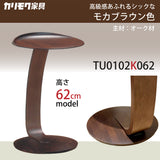 カリモク サイドテーブル TU0102／062 高さ62cm オーク材 コの字型 ソファテーブル おしゃれ 木製 シンプル 国産 karimoku