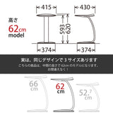カリモク サイドテーブル TU0102／062 高さ62cm オーク材 コの字型 ソファテーブル おしゃれ 木製 シンプル 国産 karimoku