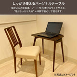 カリモク テーブル サイドテーブル TU1102 天板巾65cm PCテーブル ミニデスク コンパクト 机 カフェテーブル 国産 karimoku