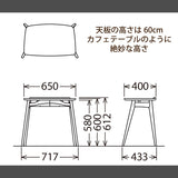 カリモク サイドテーブル TU1107 プレミアムオーダー　ウォールナット 天板巾65cm PCテーブル ミニデスク コンパクト 机 国産 karimoku