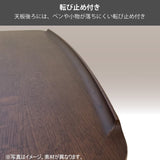 カリモク サイドテーブル TU1107 プレミアムオーダー　ウォールナット 天板巾65cm PCテーブル ミニデスク コンパクト 机 国産 karimoku