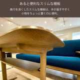 カリモク リビングテーブル TW3100 高さ55cm 幅85cm PCテーブル スリム コンパクト カフェ風 日本製 karimoku
