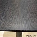 カリモク リビングテーブル TW3100 高さ55cm 幅85cm PCテーブル スリム コンパクト カフェ風 日本製 karimoku