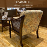 コロニアル カリモク コンパクト 肘掛椅子 WC1000IK パーソナルソファ カントリー ブナ材 国産 karimoku