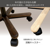 カリモク デスクチェア XS0640 肘付き コンパクト 在宅ワークにおすすめ アーム付 ワークチェア シンプル 国産 karimoku