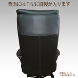 カリモク 本革張り リクライニング デスクチェア XU7720H モルトブラウン色 リーベル革 ガス昇降 在宅ワーク 安心の国内生産 karimoku