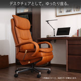 カリモク 本革張り リクライニング デスクチェア XU7720H モルトブラウン色 リーベル革 ガス昇降 在宅ワーク 安心の国内生産 karimoku