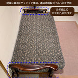 コロニアル カリモク ソファベッド YC6053FK karimoku ソファー シングルサイズ カントリー アンティーク 3人掛け 分解組立 国産 ソファ おしゃれ