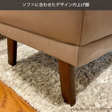 カリモク 本革張スツール ZU4606 幅62cm ZU46モデル専用 ピュアオーク色 リーベル革　トスカ革 オットマン レザー 国産 karimoku