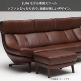 カリモク 本革張スツール ZU4606K 幅62cm オットマン モカブラウン色  ソフトグレイン  国産 karimoku