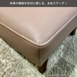 カリモク 本革張スツール ZU4606K 幅62cm オットマン モカブラウン色  ソフトグレイン  国産 karimoku
