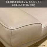 カリモク 本革張ソファ ZU4612K 幅174cm 2人掛椅子ロング モカブラウン色  ソフトグレイン ハイバック 国産 karimoku