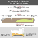 カリモク ソファ 長椅子 ZW7303K 幅198cm モカブラウン色 本革張 ソフトグレイン ハイバック 国産 karimoku