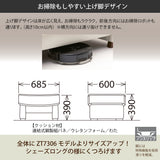 カリモク オットマン スツール ZW7306K 幅68.5cm モカブラウン色 本革張  ソフトグレイン 国産 karimoku