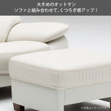カリモク オットマン スツール ZW7306K 幅68.5cm モカブラウン色 本革張  ソフトグレイン 国産 karimoku