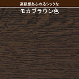カリモク ソファ 長椅子ロング ZW7313K 幅213cm モカブラウン色 本革張  ソフトグレイン ハイバック 国産 karimoku