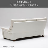 カリモク ソファ 2人掛椅子ロング ZW7322K 幅183cm モカブラウン色 本革張  ソフトグレイン ハイバック 国産 karimoku